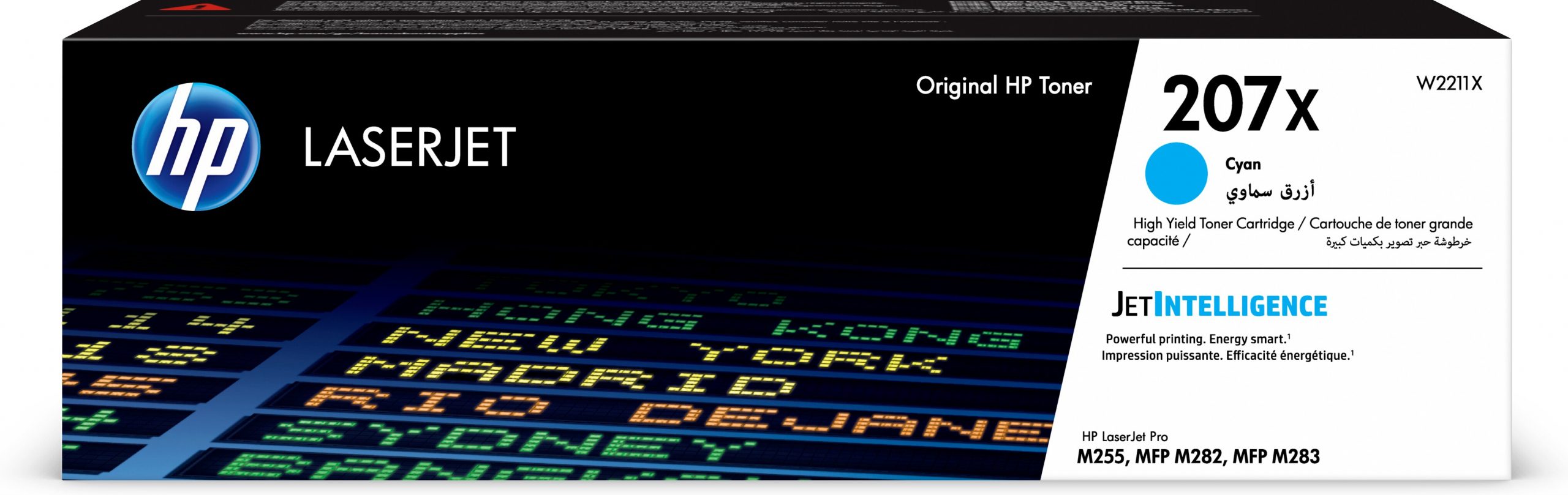 HWPW2211X.jpg